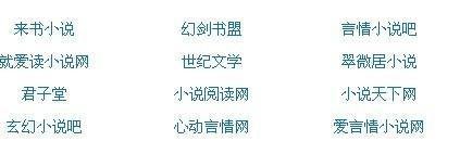 91大事件一网打尽官网